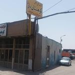 حمل و نقل کوهستان بار