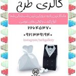 گالری طرح