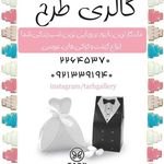 گالری طرح