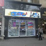 مرکز تخصصی ساخت مهر وحید