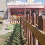 پیتزا دارت