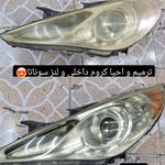 دیتیلینگ احمدرضا کایدگپ