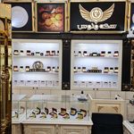 سکه ونوس