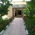 هتل پارسیان بوعلی