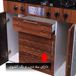 پخش لوازم خانگی حسین زاده