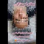 کلینیک پاکسازی وفیشیال پوست آلا بانو