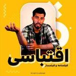 شرکت تبلیغاتی آم استودیو