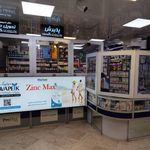 داروخانه آنلاین دواپیک
