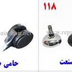 تعمیرات صندلی اداری در محل