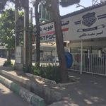 شرکت صنایع تهویه پارس سعید