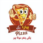 پیتزا تک