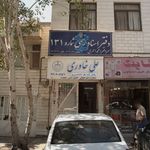 وکیل پایه یک دادگستری علی خاوری