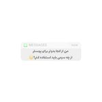 مشاوره تخصصی پوست و مو نورا