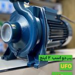 تاسیسات الدورادو