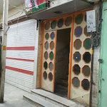 هتل هیرمند