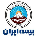 نمایندگی بیمه ایران
