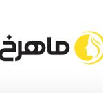 کلینیک کاشت ابرو ماهرخ