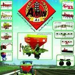 فروشگاه صفی ئی