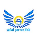 آژانس مسافرتی سادات پرواز کیش