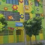 مهدکودک سرزمین پروانه ها
