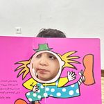 آموزشگاه موسیقی رود