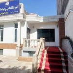 آموزشگاه خیاطی آبان دخت