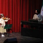 آموزشگاه موسیقی هونیاک
