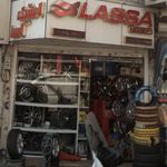 فروشگاه سهراب اسپرت