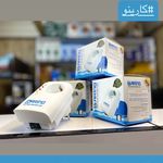تاسیسات الدورادو
