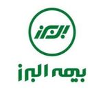 بیمه البرز