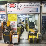 متاجوش