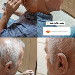 شنوایی سنجی و تجویز سمعک توران سمعک