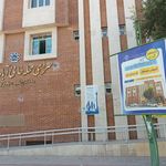 سعید همتی  روانشناس بالینی  Saeed Hemati