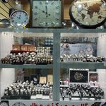 ساعت فروشی مرکزی عطار