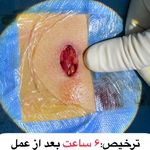 دکتر پیام عاصم متخصص جراحی مغز و اعصاب