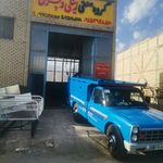 اتاق وکفی سازی زینلی