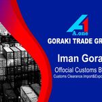 کارگزار رسمی گمرک ایمان گورکی