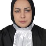 وکیل پایه یک دادگستری مهرنیا