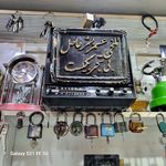 کلیدسازی امین