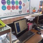 کافی نت شهریاران
