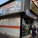 خدمات فنی کمال
