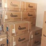 پکیج بوتان نمایندگی مجاز فروش (5007678)