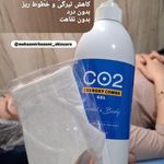 خدمات تخصصی پوست و مو مریم نصیرپور