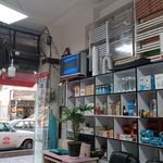 نمایندگی ایران رادیاتور اندیشه