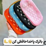 ارایشی بهداشتی یاس