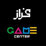 گیم سنتر فراز