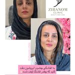 کیلینیک زیبا نوم