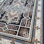 فرش بین الملل