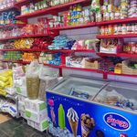 فروشگاه قشقایی سورنا