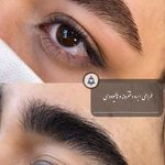 سالن زیبایی نیلوفر جهانگیری